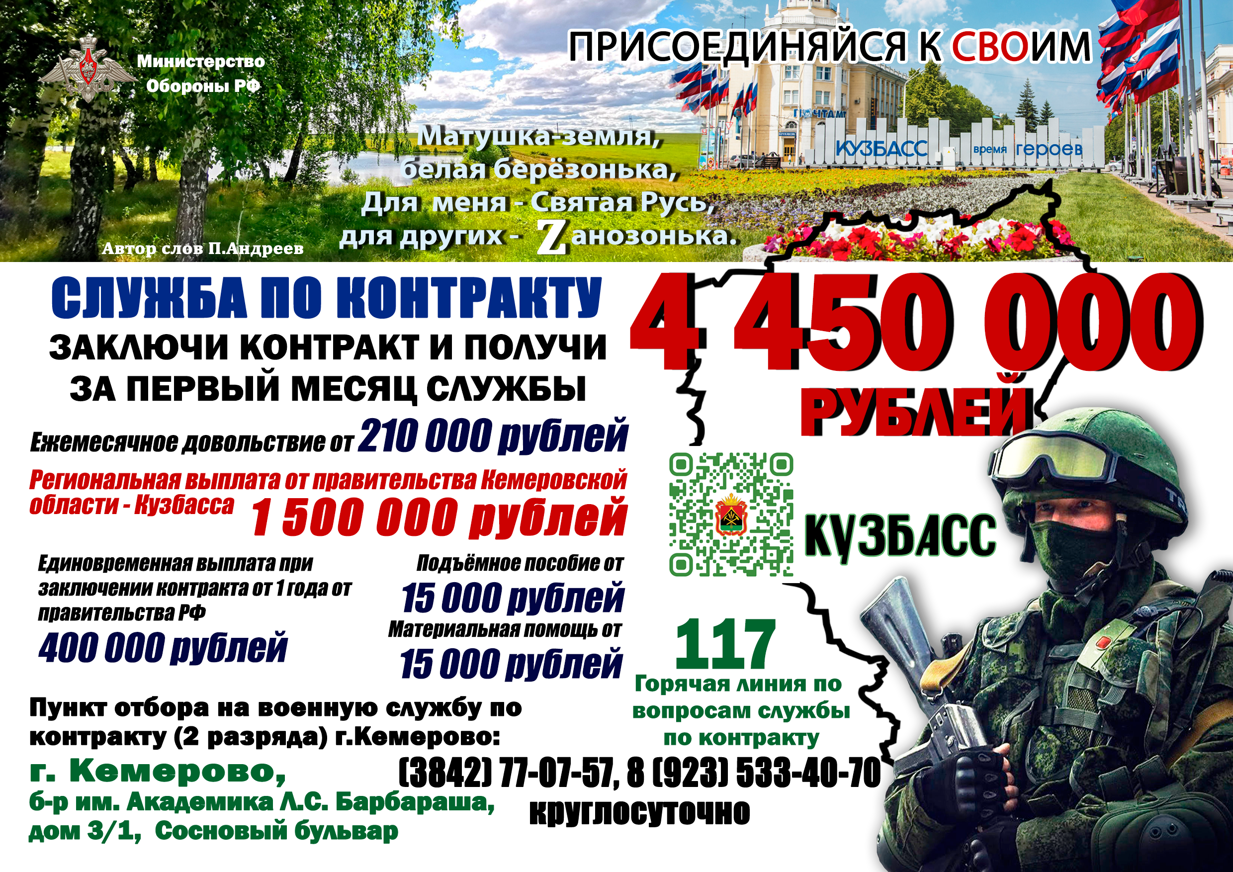 IMG_20240806_084604_241.png