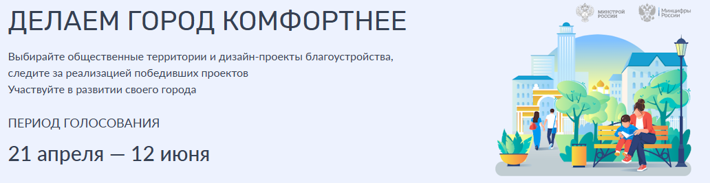 dgk.png