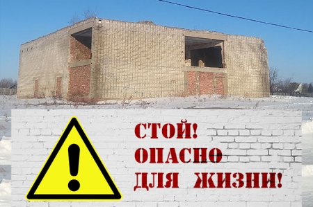 1723106828_zabroshki.jpg