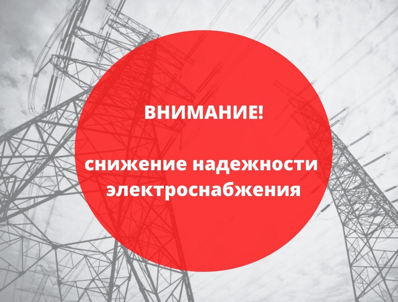 5350782511078305863.jpg