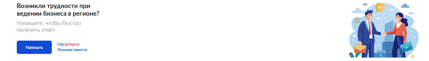 banner__image