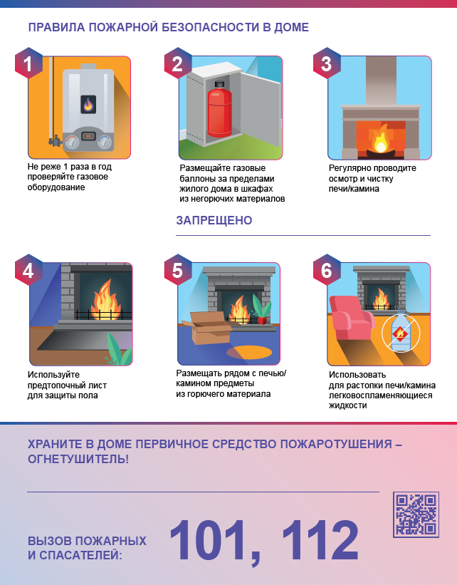 изображение_2025-01-22_101606747.png