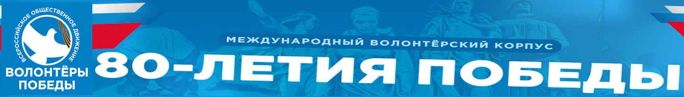banner__image